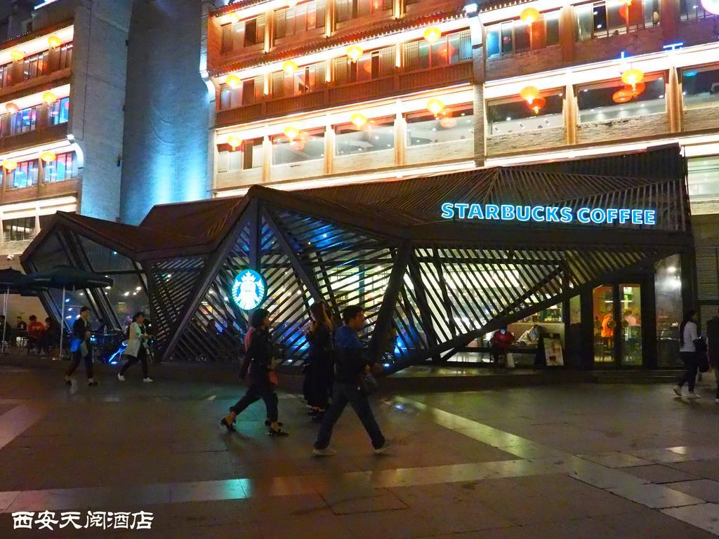 Skytel Xi'An Otel Xi'an  Dış mekan fotoğraf